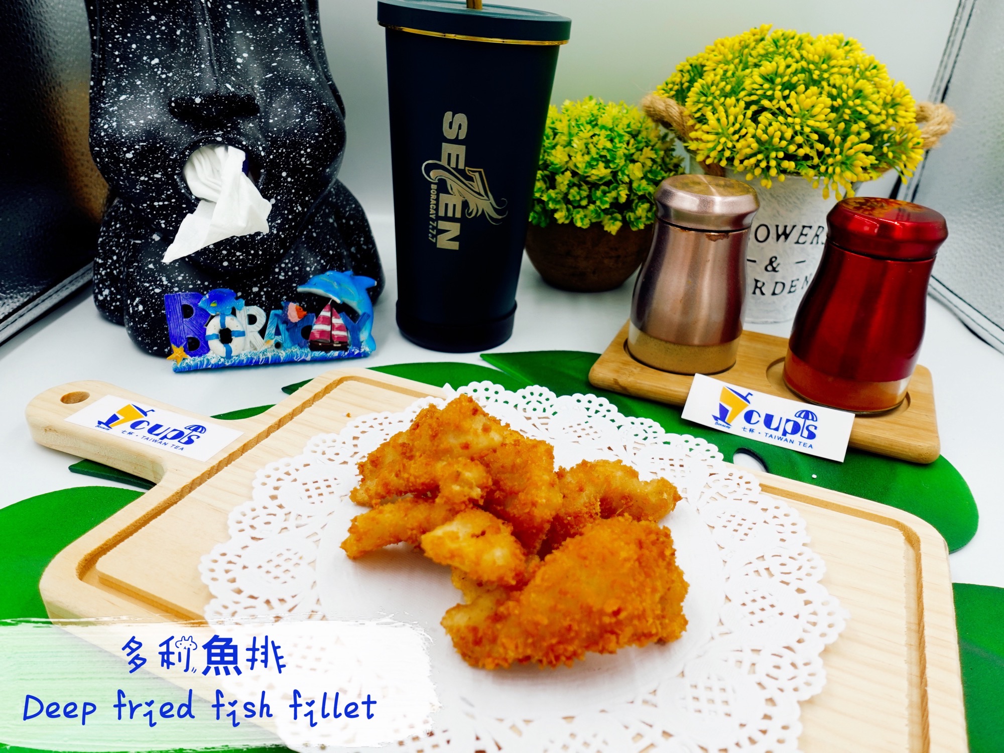 Deep Fried Fish Fillet