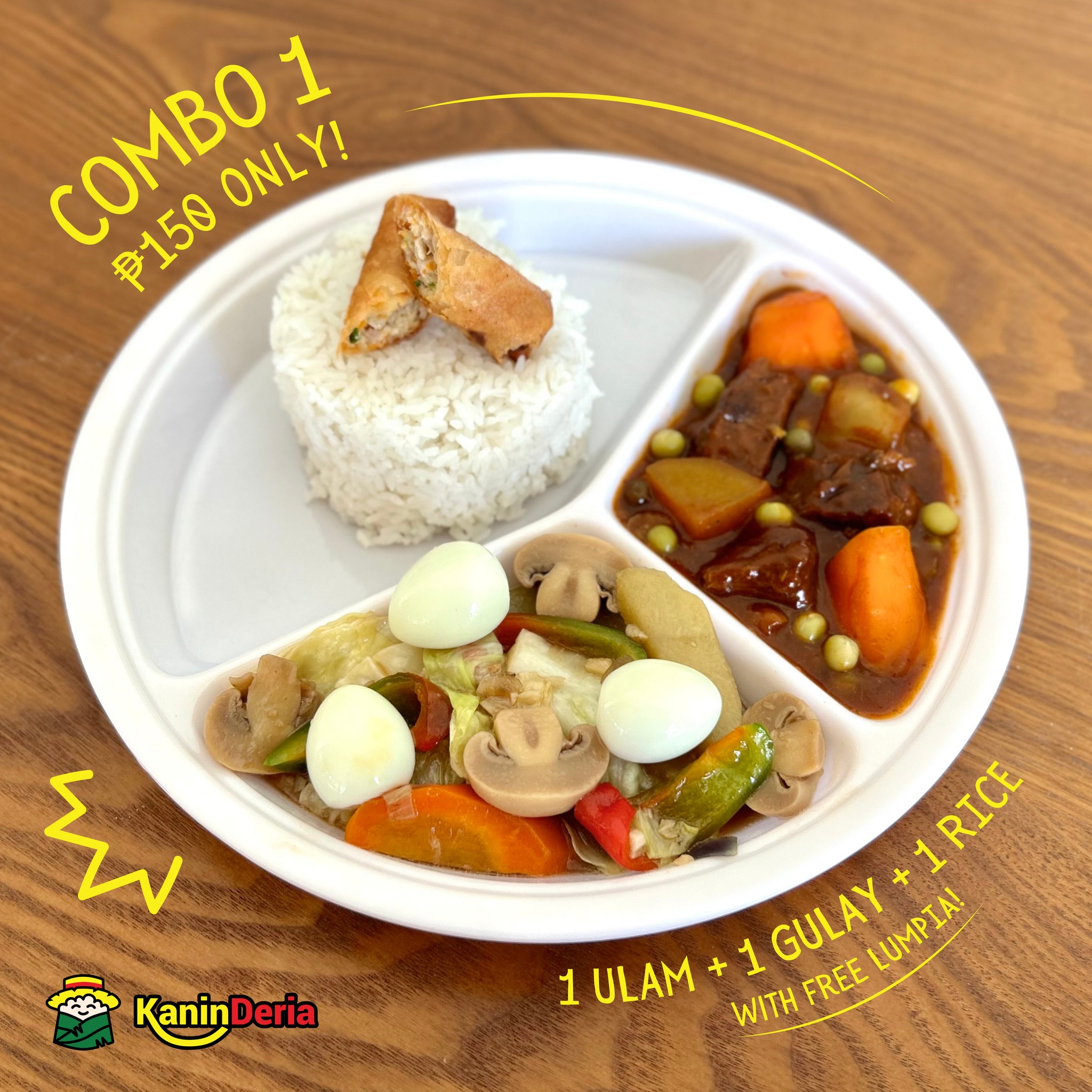Combo Meal 1