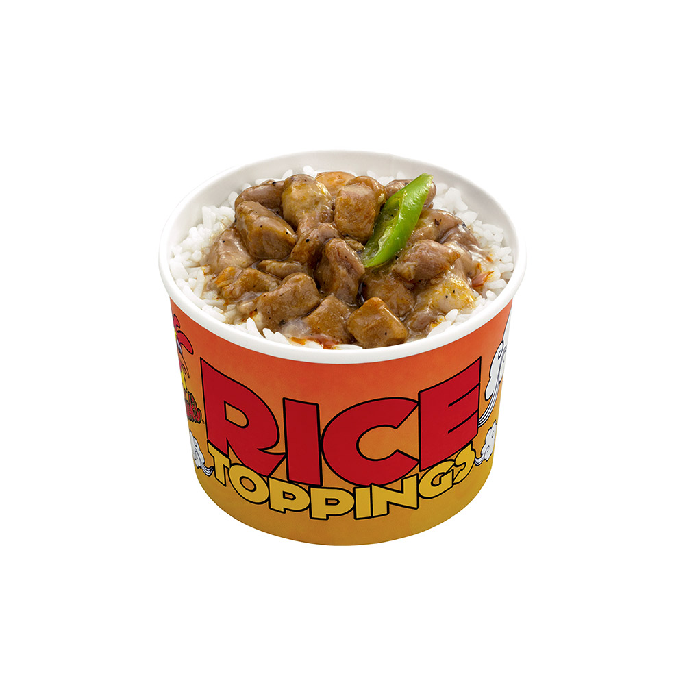 Pork Sarciado Rice