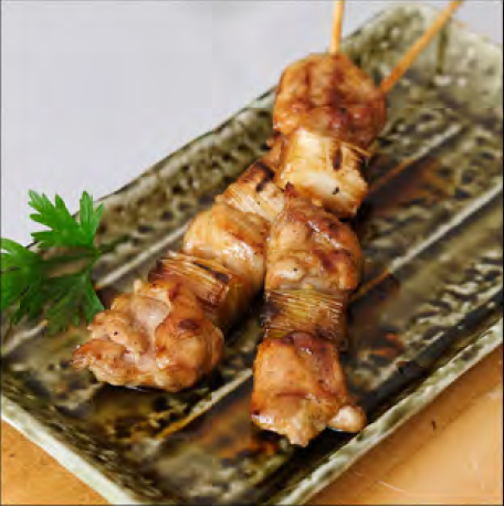 Negima