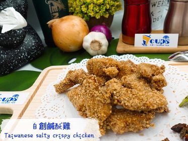 Taiwanese Salty Crispy Chicken