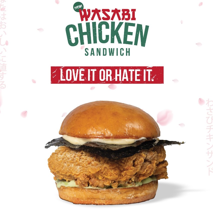 Wasabi Chicken Sandwich