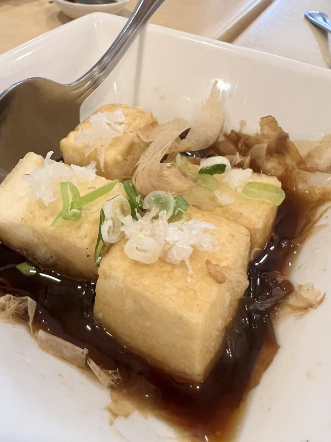 Agedashi Tofu