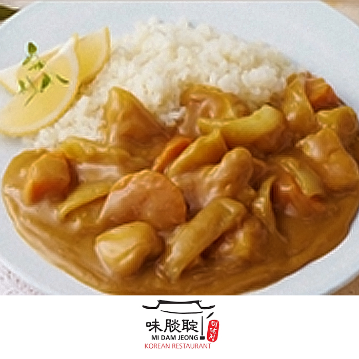 Curry Rice