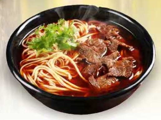 Beef Noodle Soup
