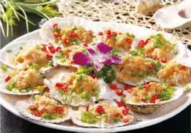 Steamed Scallops with Garlic Sauce