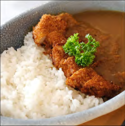 Katsu Curry Rice