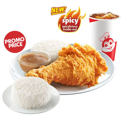 1pc. Chicken with double Rice & Drink