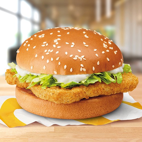 Crispy Chicken Sandwich
