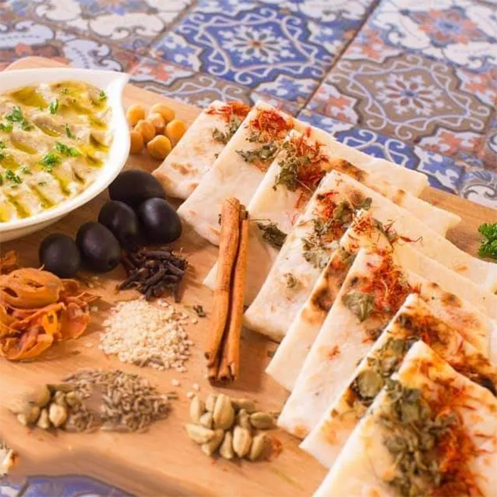 Baba Ghanouj