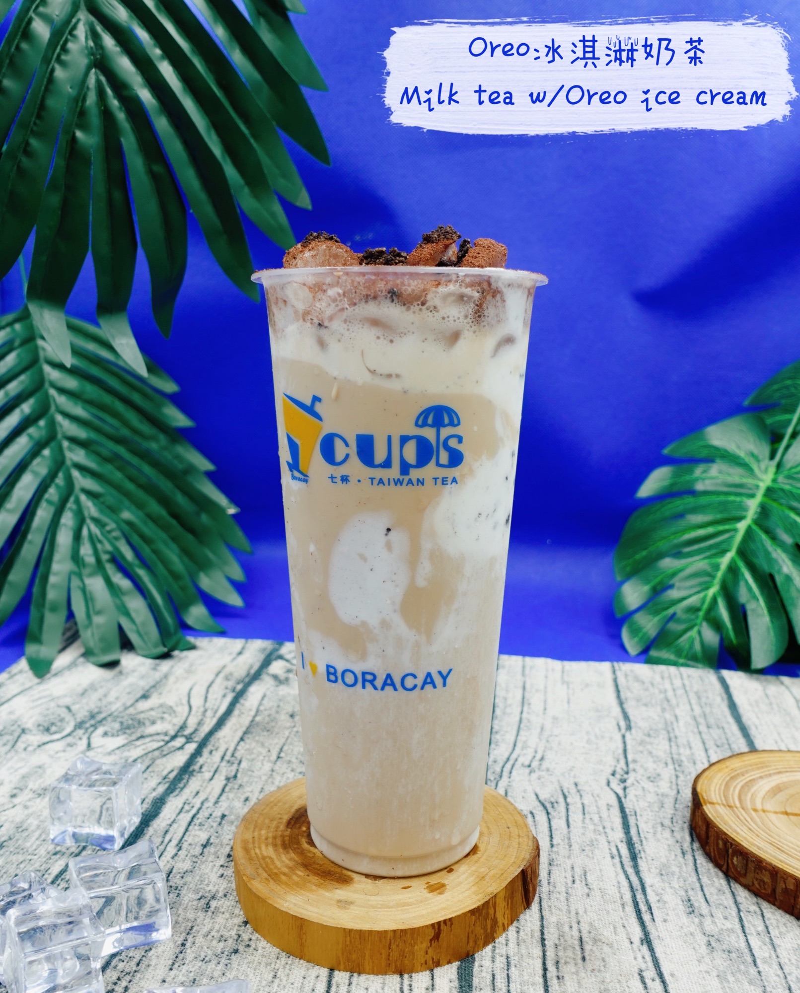 Milktea with Oreo Ice Cream