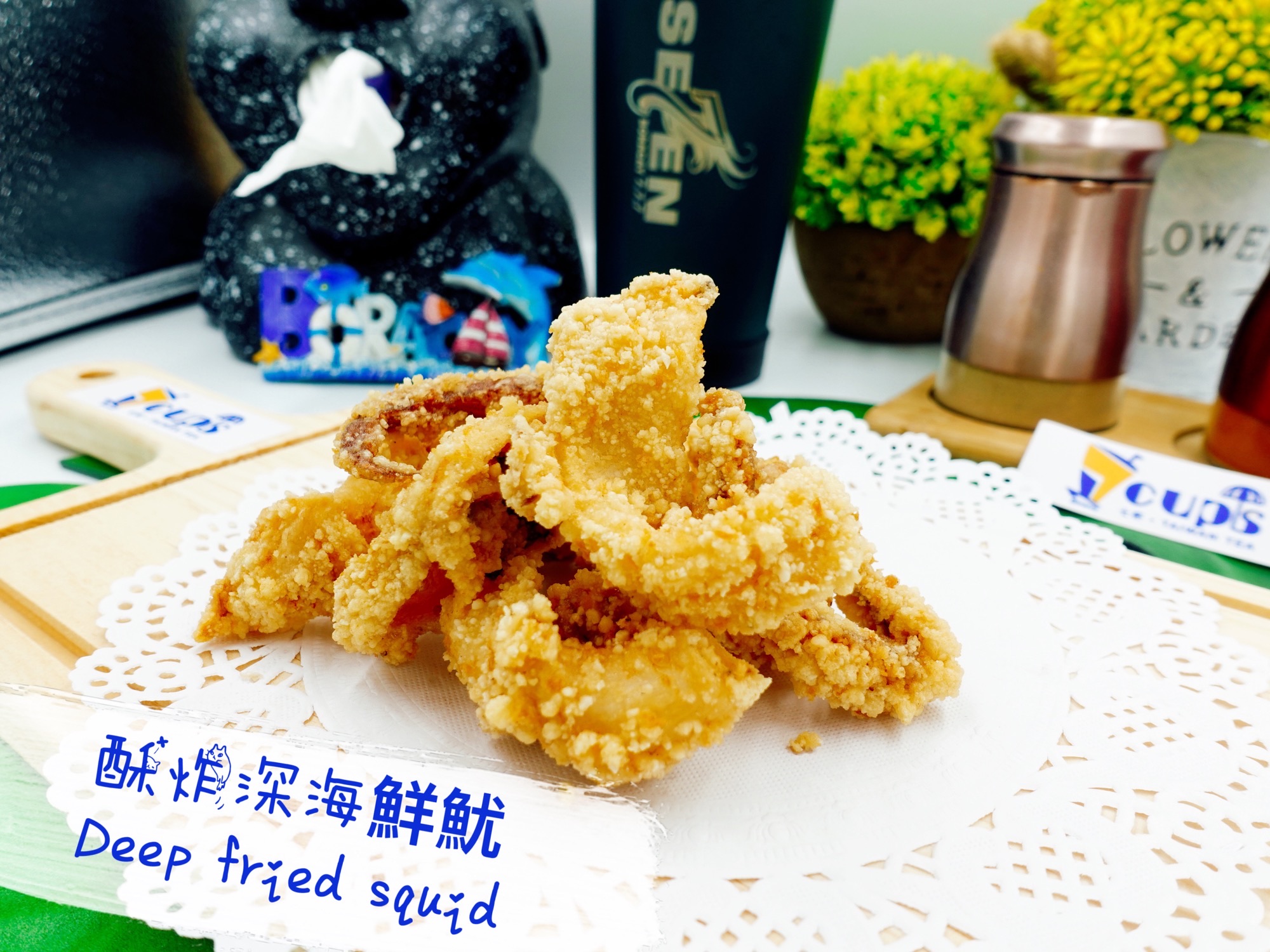 Crispy Calamari